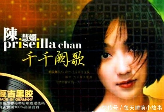 夕阳之歌|一首红了30年的经典歌曲,两大天后为之反目,播放器以它命名