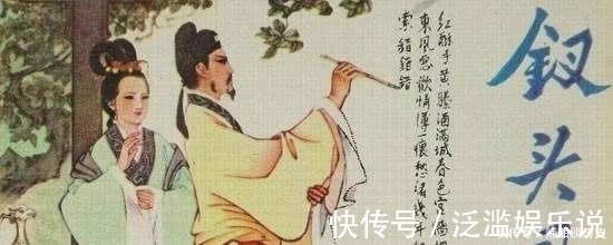 唐琬|陆游的一首《钗头凤》,道尽了古人婚姻生活的无奈与心酸