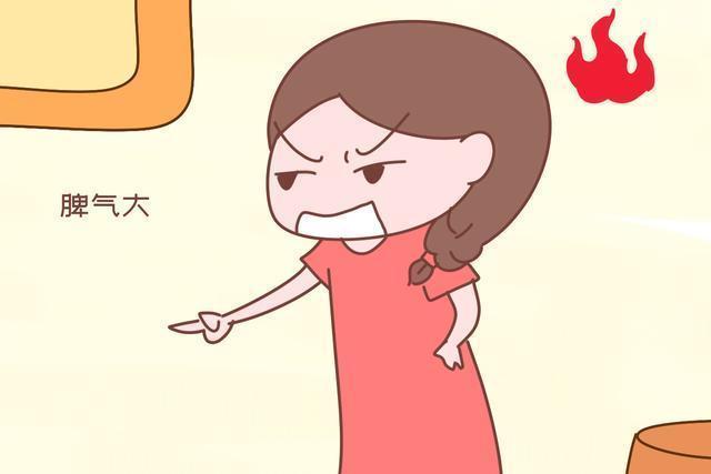 老了|女人多大年龄算“老”,不再适合生孩子这几位男人说了大实话