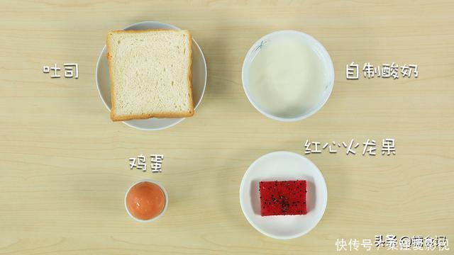 吐司|1个蛋,2片吐司,简单煎一煎,宝宝分分钟光盘