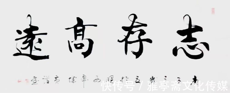 名家!开年巨献·金虎纳福——名家黄谱