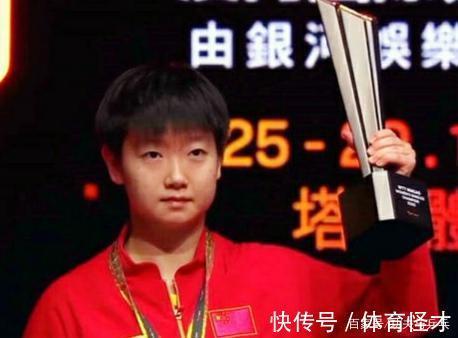 丁宁|女乒又起热议,谁最适合中国女乒一姐?必须符合三个条件