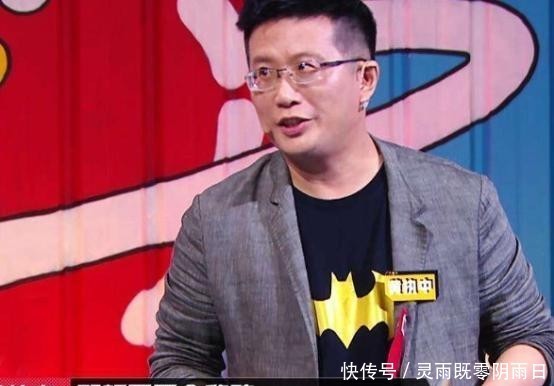 奇葩|奇葩说这场最爱蔡康永,黄执中依然厉害,李诞就表现很好