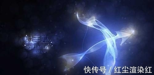 高傲|为人高冷，有错也不承认，高傲是骨子里的星座，讨厌阿谀奉承