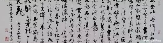 a771|李白纵情山水靠什么能维持生活?《梁园吟》如何换得宗小姐千金买壁?