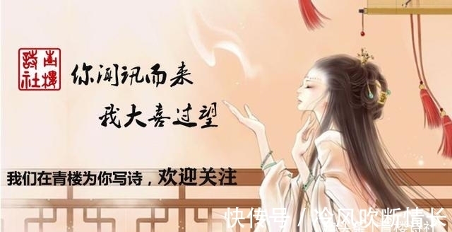 皇帝#李白一首诗,把杨贵妃夸得天生有地上无,古往今来第一大美人