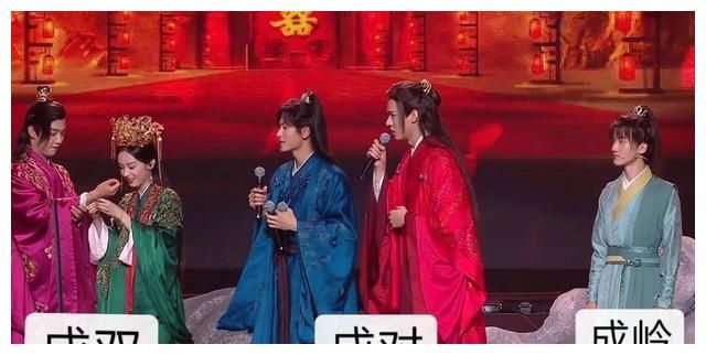 《山河令》演唱会完美落幕，阿湘泪洒舞台，主创集体亮相回忆满满