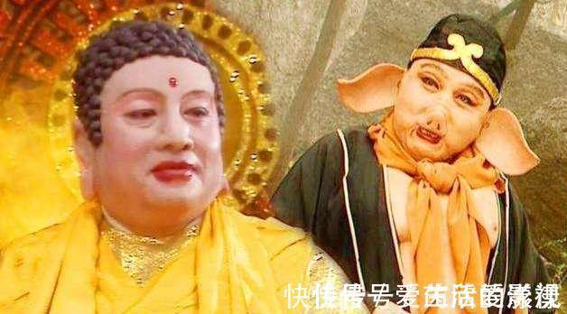 成佛$八戒未成佛跳起来大骂,沙僧未成佛为何不生气?看他罗汉全名叫啥