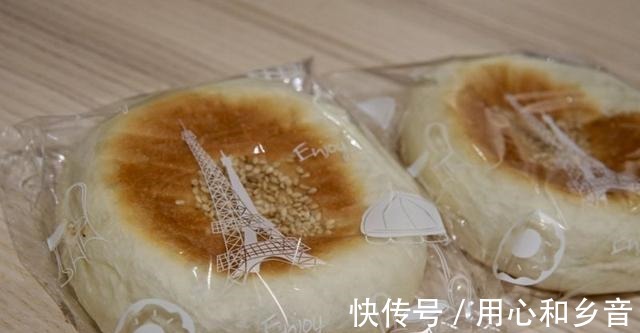 超软芋泥|超软芋泥餐包（水合法）！