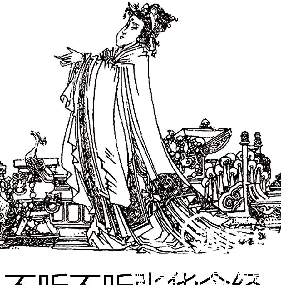 结局|贾南风掌权时,身边的帮手都是些什么人?他们的结局怎样?