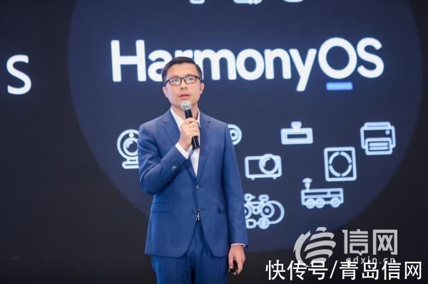 信息技术|聚焦产业变革 2021新一代信息技术发展高峰论坛成功举办