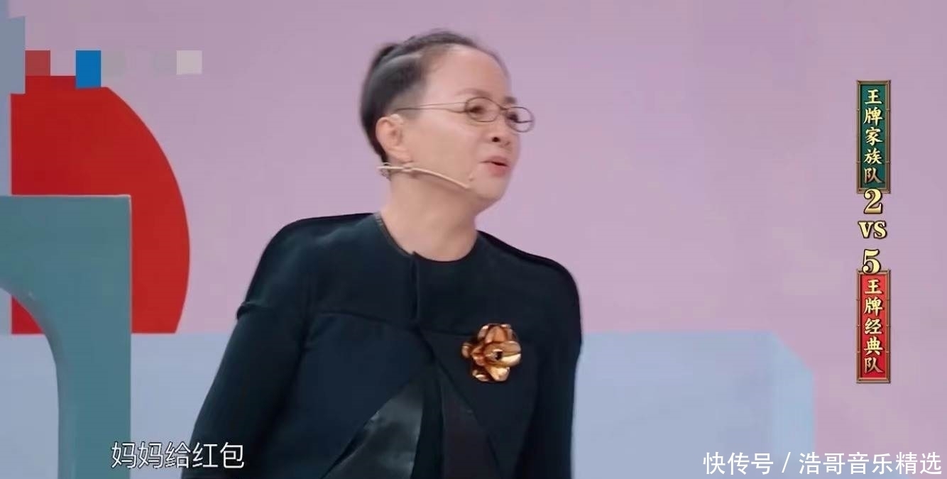 口碑|看了宋丹丹“尴尬社交”才知道,她口碑翻车不冤