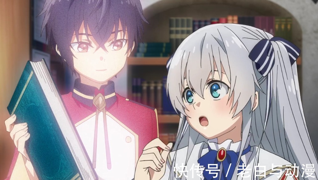 男主|七月新番:不愧是松冈配音的男主,从来不缺妹子