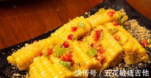 营养流|玉米好吃的做法有哪些!