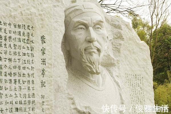 五绝|柳宗元一首五绝，全诗仅用一个“雪”字，就描绘出了天寒地冻之象