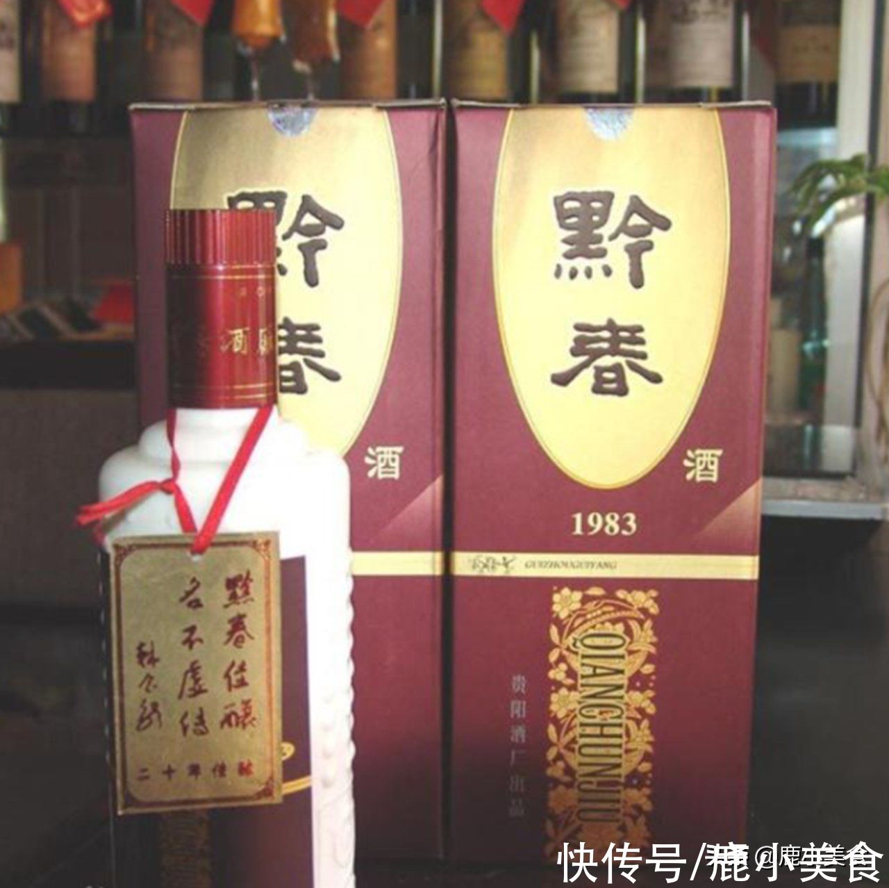 贵阳酒厂|贵州“三春酒”，说的是哪3个白酒品牌？如今知道的人不多了