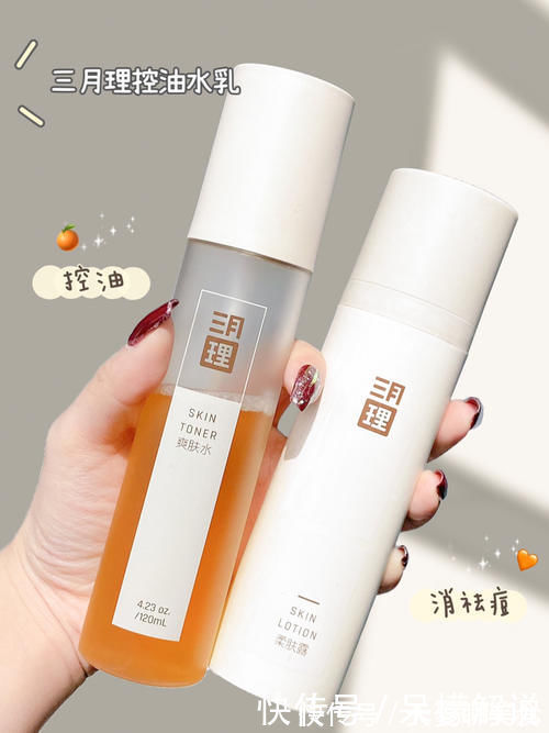 高中生平价好物，才一块钱的iu同款，买到就是赚到！