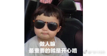 母乳喂养|该如何保护好卵巢？