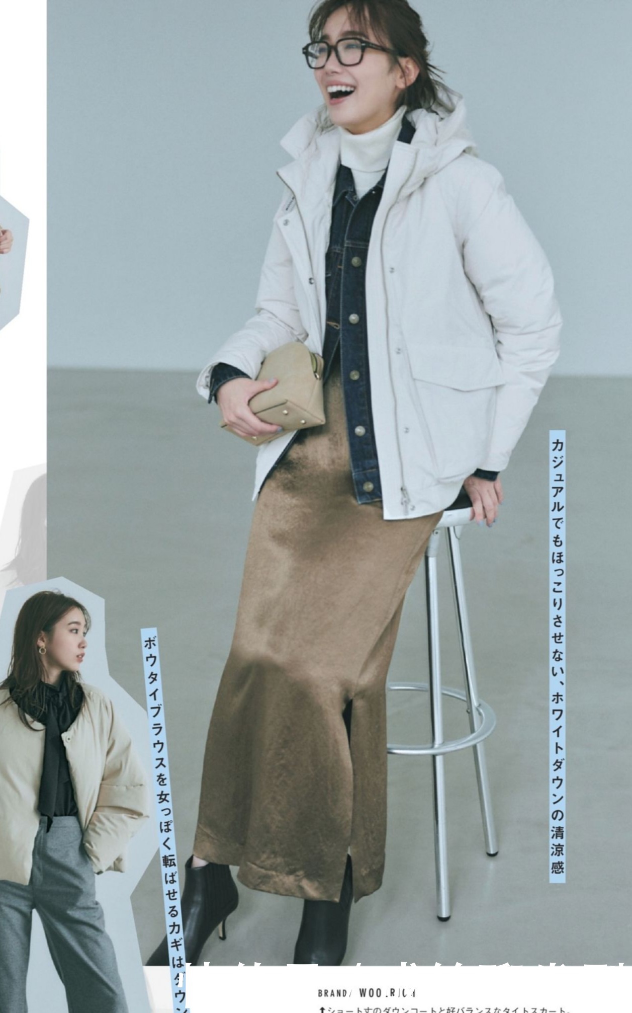 爱美的女人都爱穿裙子,这四款裙子搭配显瘦又时髦,有档次有面子