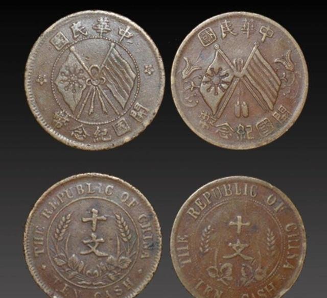  传家宝|十大被炒到天价的“传家宝”，拥有的人很多，但真相很残酷……