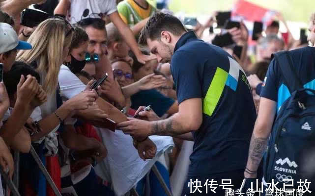特雷杨|同等大合同的情况下,东契奇和特雷杨谁会最先拿到MVP
