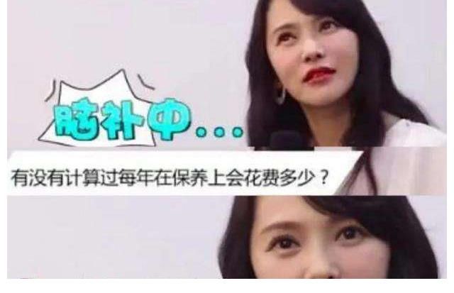 |笑话《当家主母》里蒋勤勤谈“母子恋”的人，请放下偏见