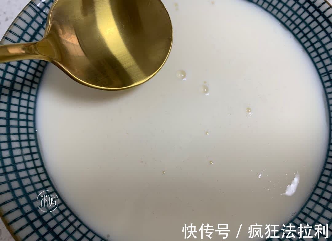 甜品|牛奶这样做,让你一口一口吃不停,比双皮奶好吃,比布丁香甜,赞