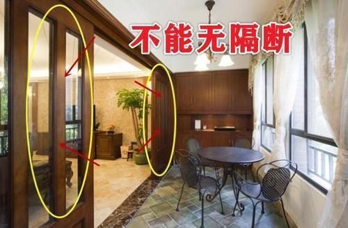 忘记|新房入住全是泪，被这些容易忘记的装修细节坑惨了，你们别犯了