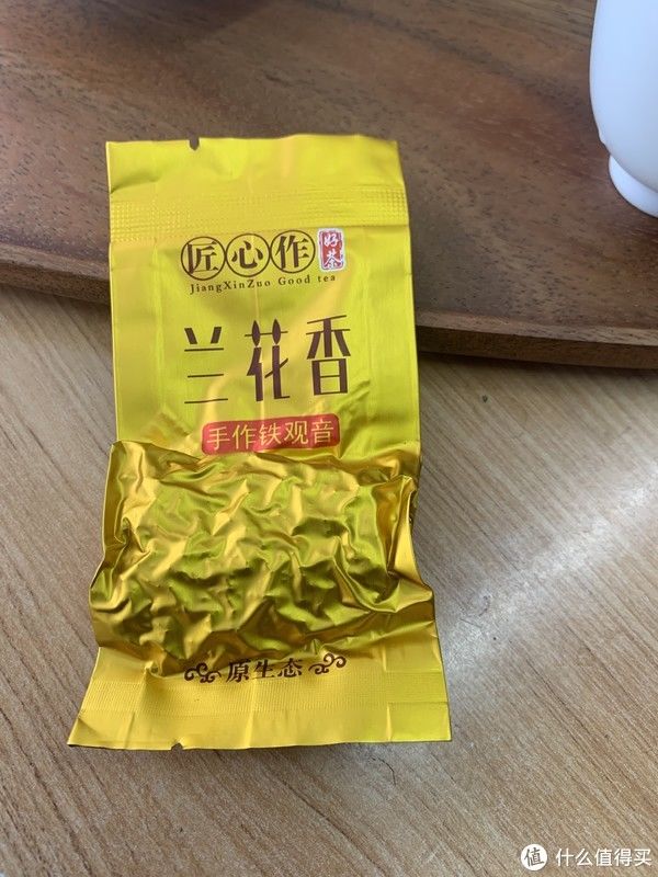 The tea 篇十二：记录最近喝过的茶，合集版2