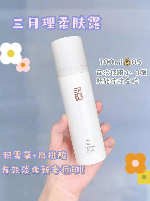 高颜值女神变美变白逆袭记！原来是用了这些！