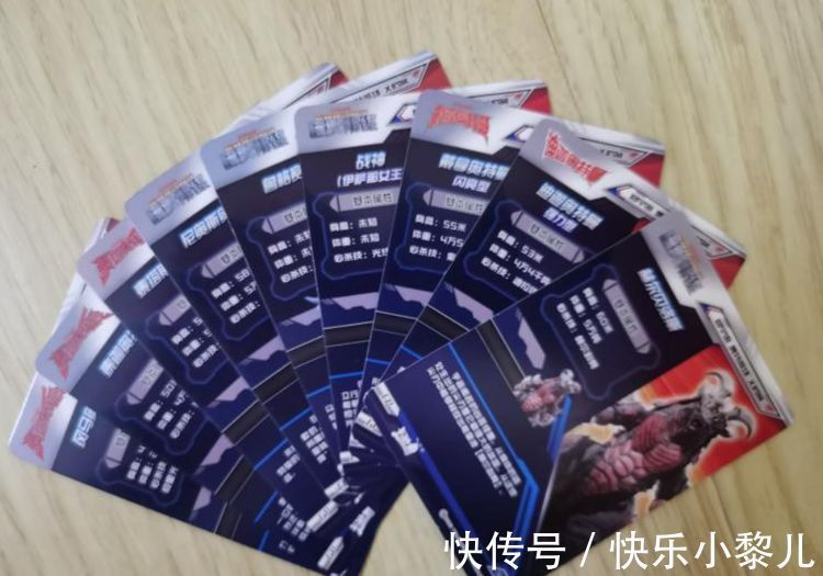 水浒卡|卡片消费兴起,上海男孩偷3000元买奥特曼盲盒,家长声称不算数