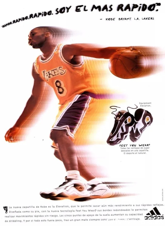 天足|梦寐以求!adidas或将复刻科比The Kobe 1战靴,我的青春回来了!