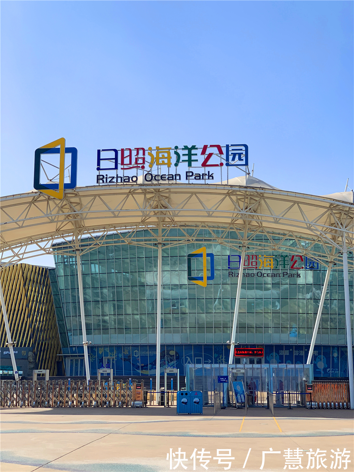 中年|日照自驾游怎么玩，这份全攻略吃喝玩乐全在线共同开启美好旅程