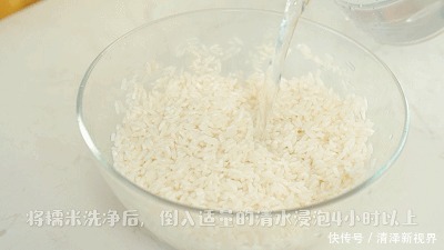 香菇|这个营养早餐,比包子简单多了!早晨能被它香醒!