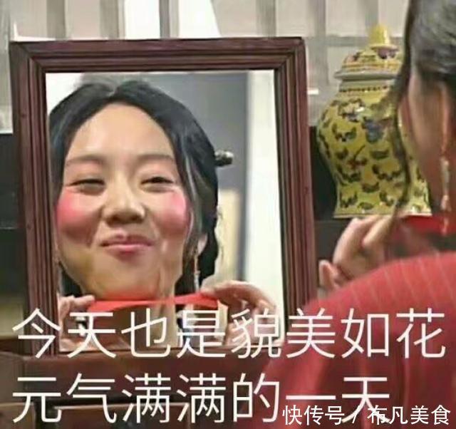 这些医美项目比你们所有的化妆品还有用!