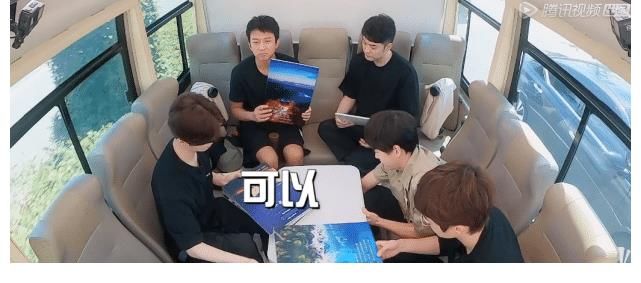 《五哈2》为何鹿晗回归后又能“笑点十足”?因为熟悉套路回来了