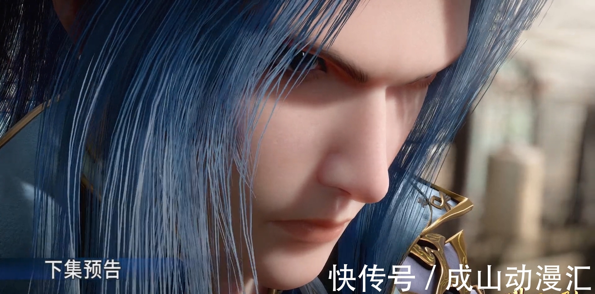 唐三|斗羅大陸165：七怪被綁十字架，唐三險些被綠，紫珍珠妖媚登場