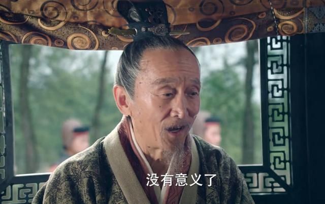 赤壁之战|三国最聪明的四位大才诸葛亮仅第三,榜首是三国最大赢家