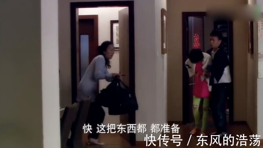 医院|孕妇分娩前,去医院穿裙子还是裤子产科医生的建议要知道