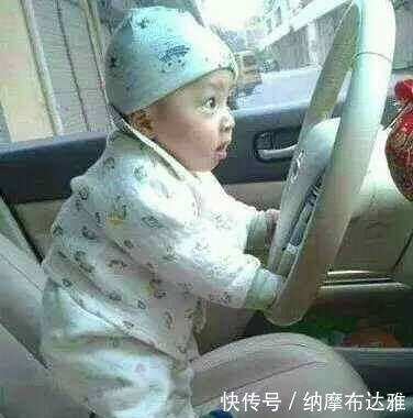 |幽默段子:丈夫出差回家,和女上司拿错了手机,打给老婆