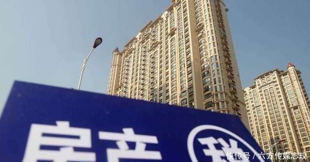 房产税|“房产税”真要来了？住宅面积超过“免征线”，每年可能要多交钱