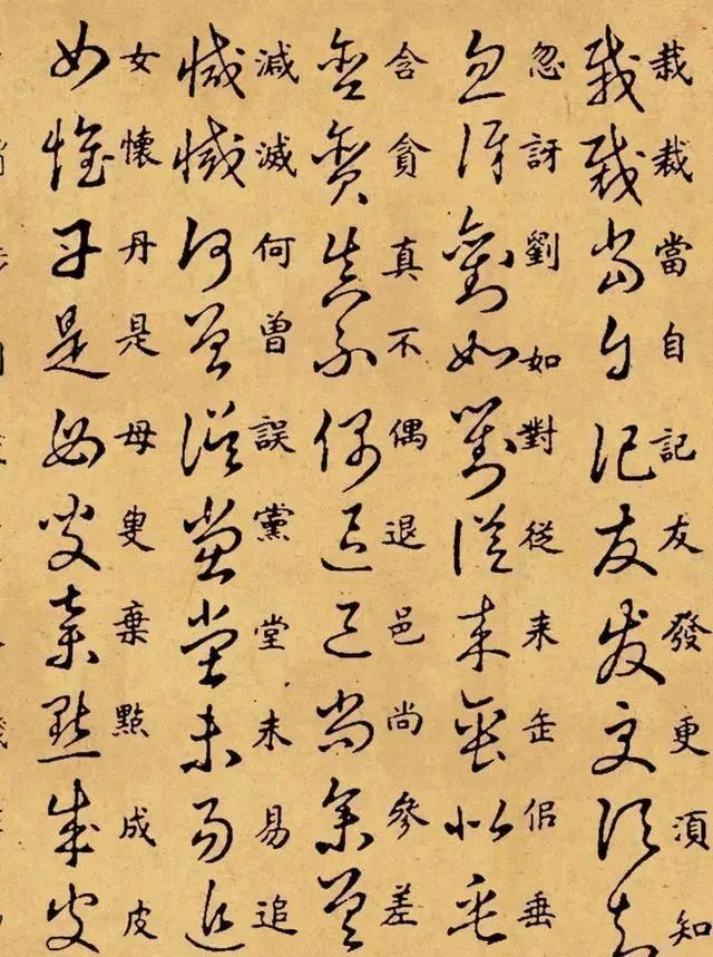 写法!王羲之失传千年的“草书密码”,学会了这些方法,你将一生受益!