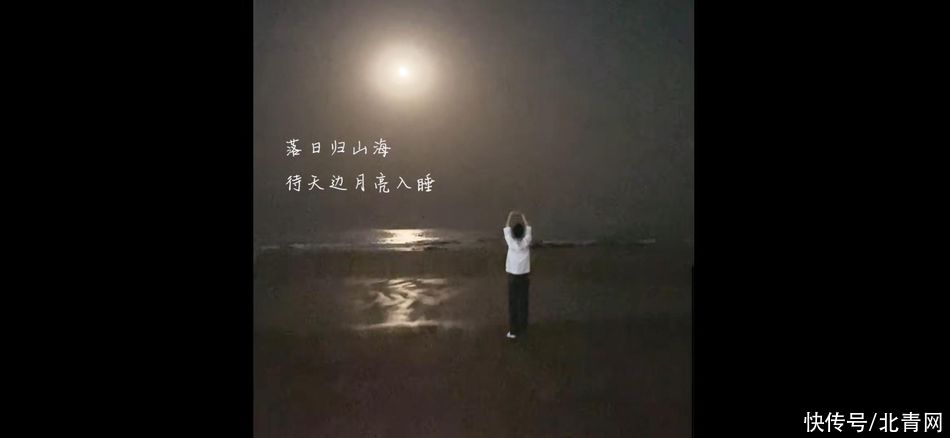 城里的月光|工作室晒肖战海边夜游视频 唱歌玩泡泡机画面治愈