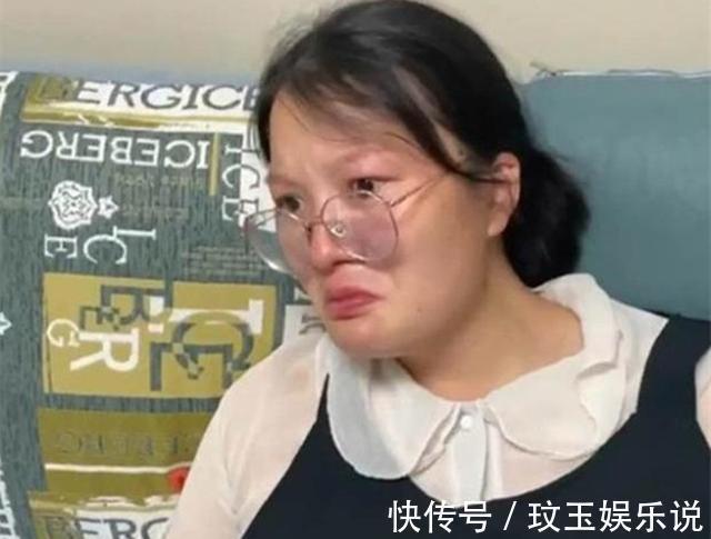 丈夫|玩到1300关的游戏被丈夫删除,孕妇崩溃痛哭,网友:太过分了