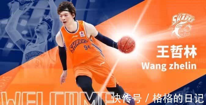 辽粤|买，买，买！李春江掌权CBA土豪清空购物车，辽粤争霸格局要变天