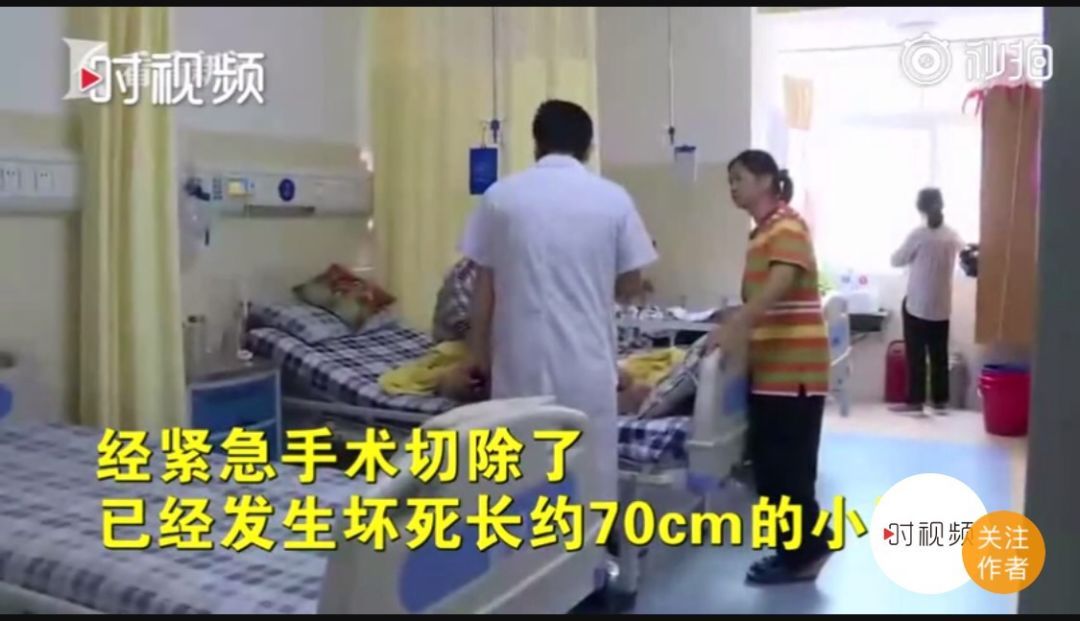 细菌|一块隔夜冰西瓜，致男子70cm小肠坏死切除