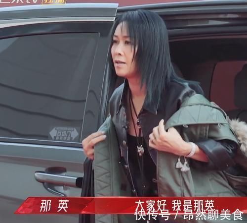 口红|冲着那英看《浪姐2》，却被陈妍希圈粉，又一个“爽言爽语”出现了