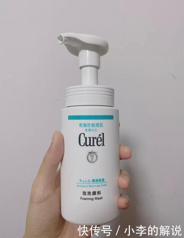 氨基酸洗面奶|10大网红氨基酸洗面奶榜单，你的洗面奶上榜了吗