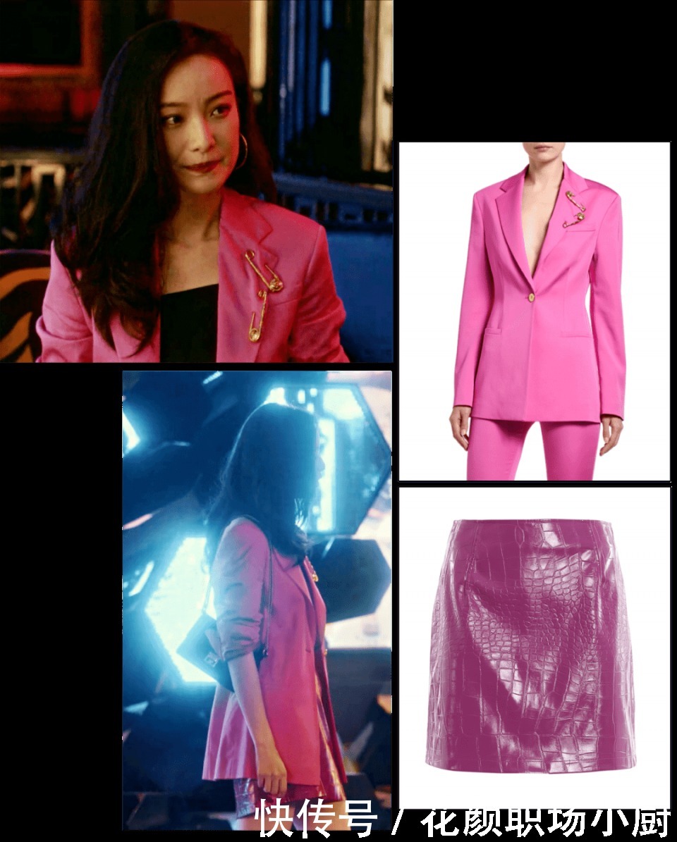 抛弃这几点，就能穿出高级感