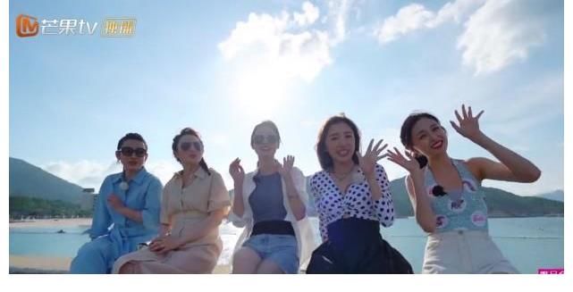 邹凯|妻子团沙滩玩游戏，蒋勤勤秦海璐长裙保守，吴宣仪露背吊带惹争议